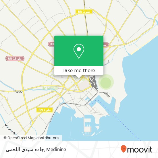 جامع سيدي اللخمي map