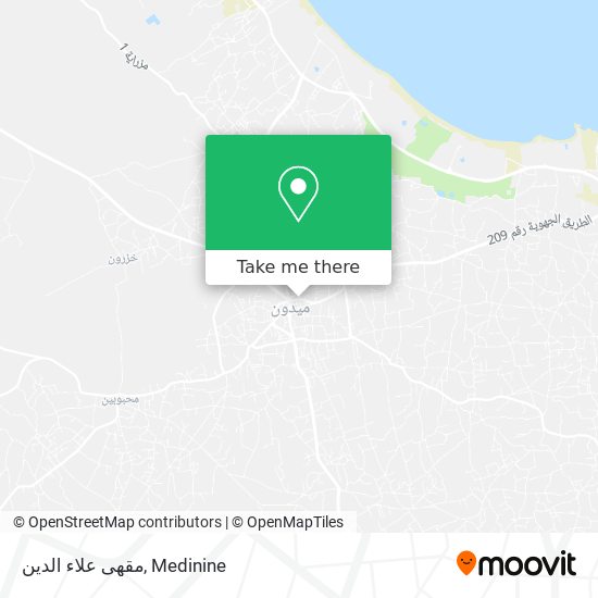 مقهى علاء الدين map