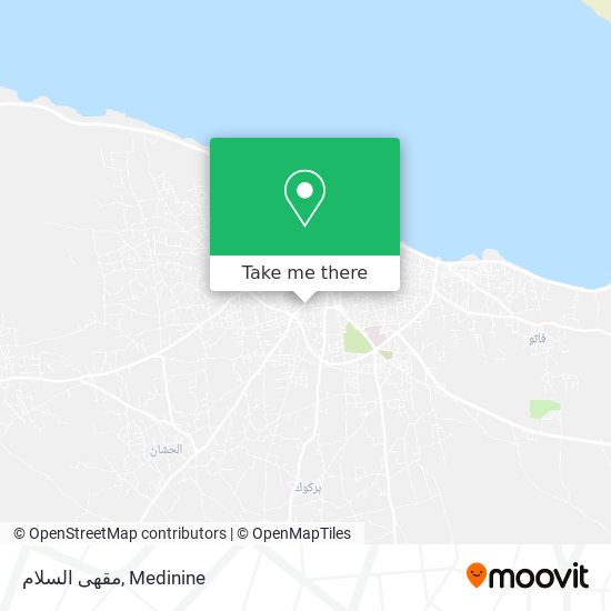 مقهى السلام map