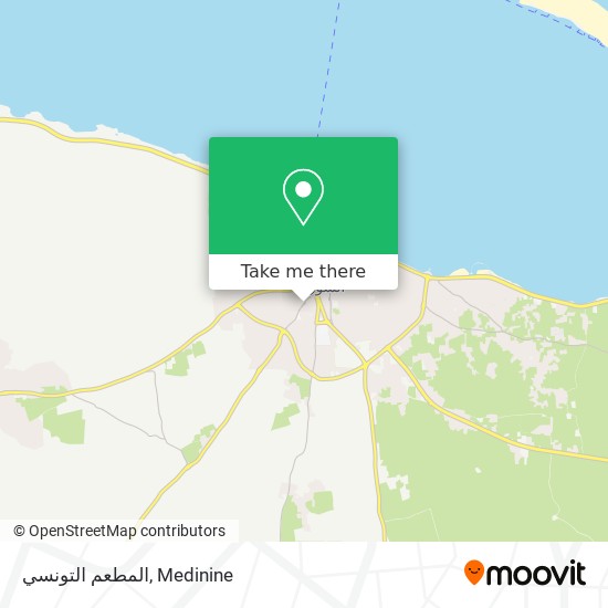 المطعم التونسي map