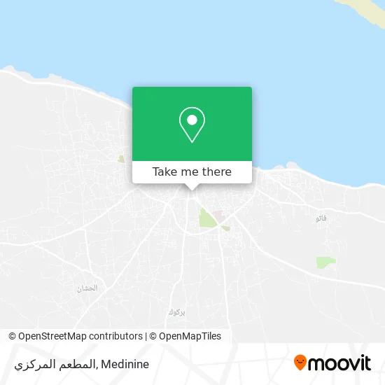 المطعم المركزي map