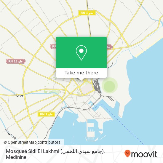 Mosqueé Sidi El Lakhmi (جامع سيدي اللخمي) map