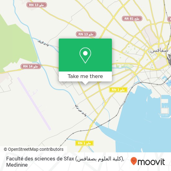 Faculté des sciences de Sfax (كلية العلوم بصفاقس) map