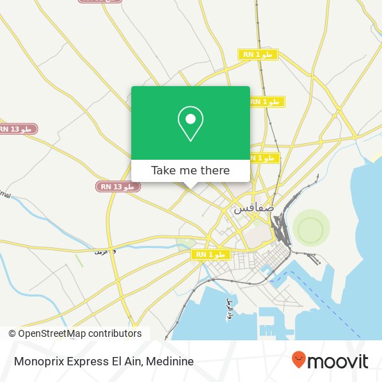 Monoprix Express El Ain plan
