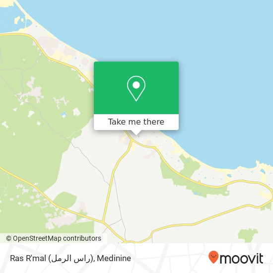 Ras R'mal (راس الرمل) map
