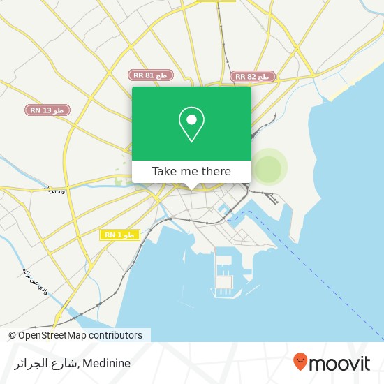 شارع الجزائر map