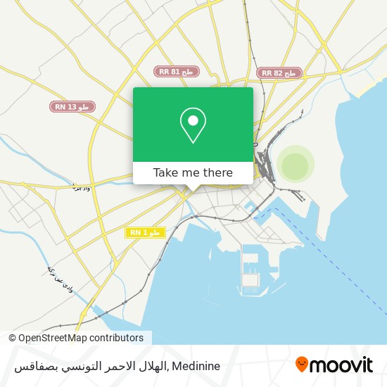 الهلال الاحمر التونسي بصفاقس map