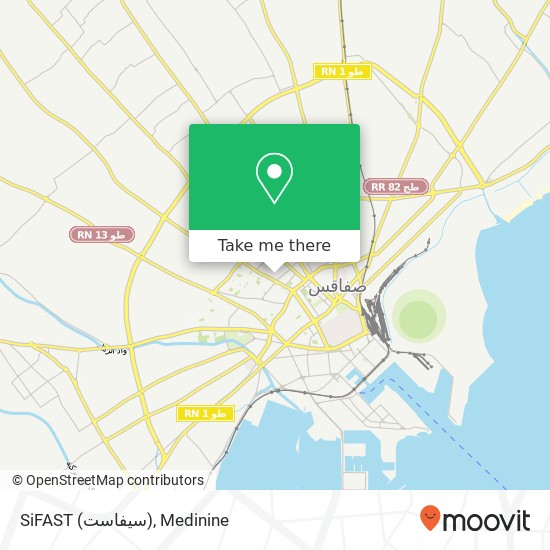 SiFAST (سيفاست) map