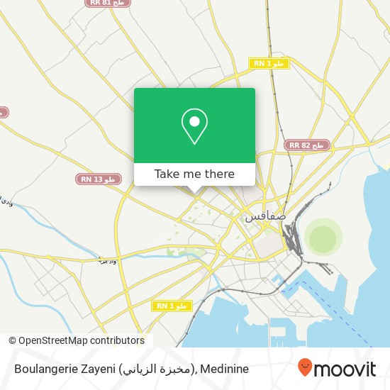 Boulangerie Zayeni (مخبزة الزياني) map