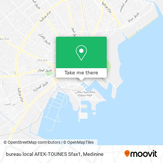 bureau local AFEK-TOUNES Sfax1 plan