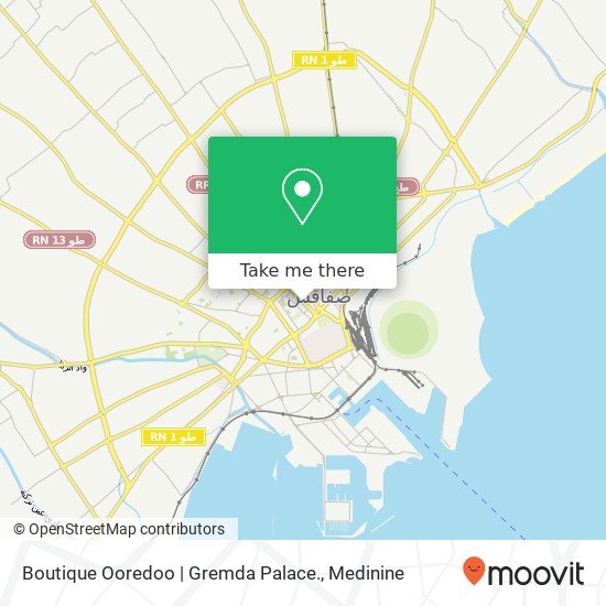 Boutique Ooredoo | Gremda Palace. map