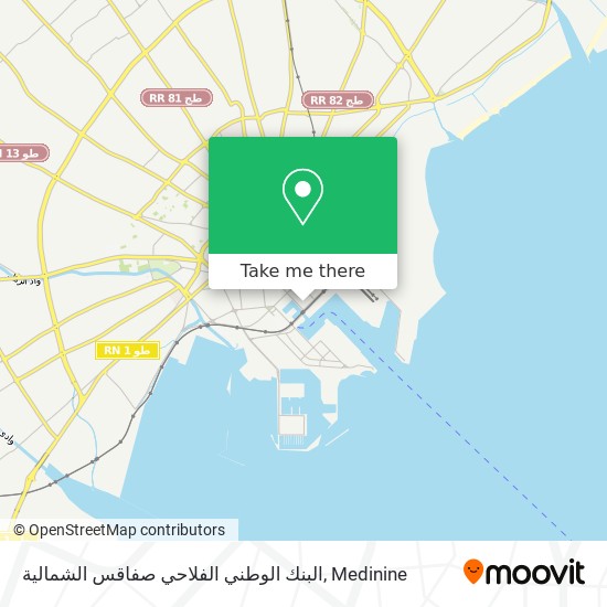 البنك الوطني الفلاحي صفاقس الشمالية map