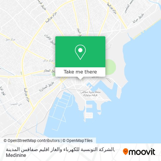 الشركة التونسية للكهرباء والغاز اقليم صفاقس المدينة map