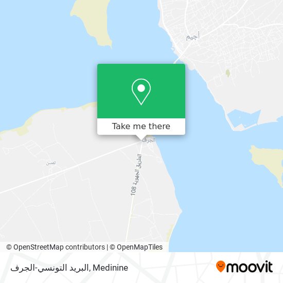 البريد التونسي-الجرف map