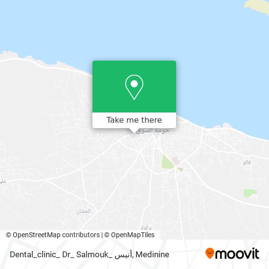 Dental_clinic_ Dr_ Salmouk_ أنيس map