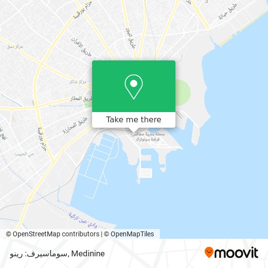 سوماسيرف: رينو map