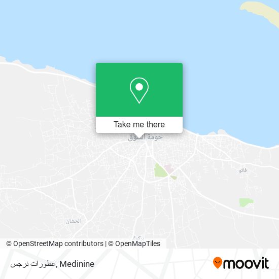 عطورات نرجس map