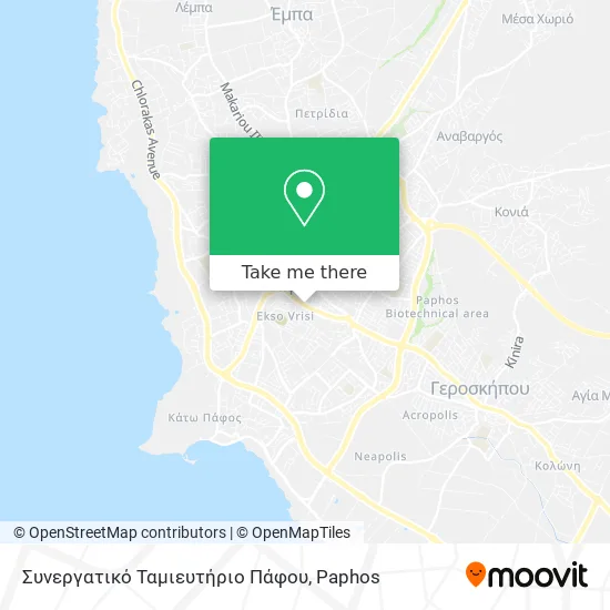 Συνεργατικό Ταμιευτήριο Πάφου map