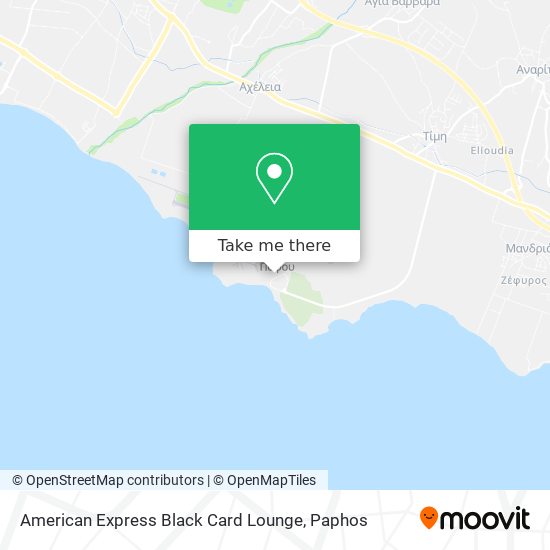 American Express Black Card Lounge map