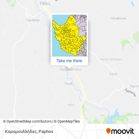 Καραμουλλήδες map