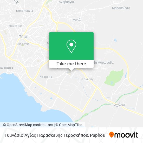 Γυμνάσιο Αγίας Παρασκευής Γεροσκήπου map