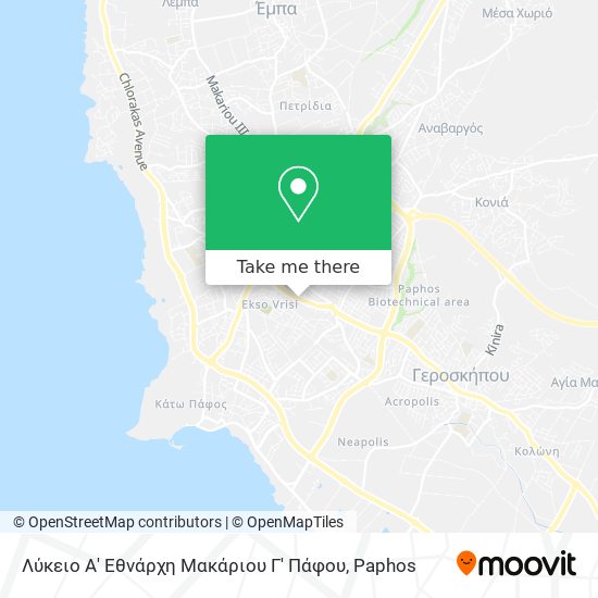 Λύκειο Α' Εθνάρχη Μακάριου Γ' Πάφου map