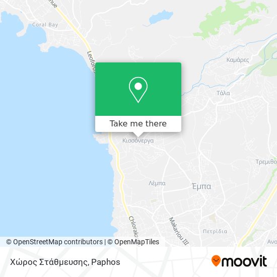 Χώρος Στάθμευσης map