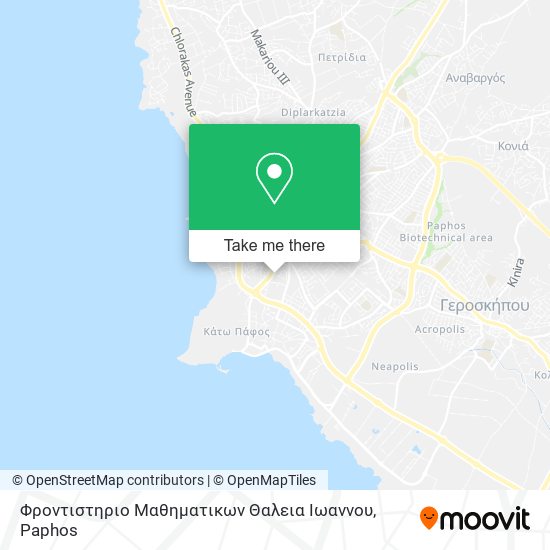 Φροντιστηριο Μαθηματικων Θαλεια Ιωαννου map