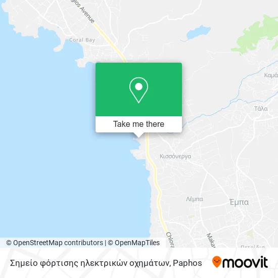 Σημείο φόρτισης ηλεκτρικών οχημάτων map