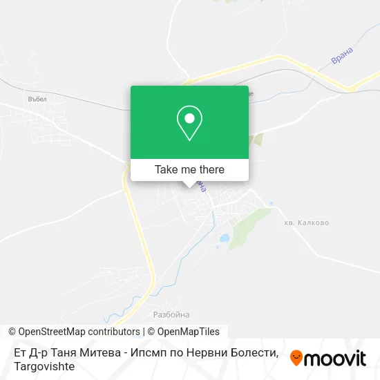 Карта Ет Д-р Таня Митева - Ипсмп по Нервни Болести