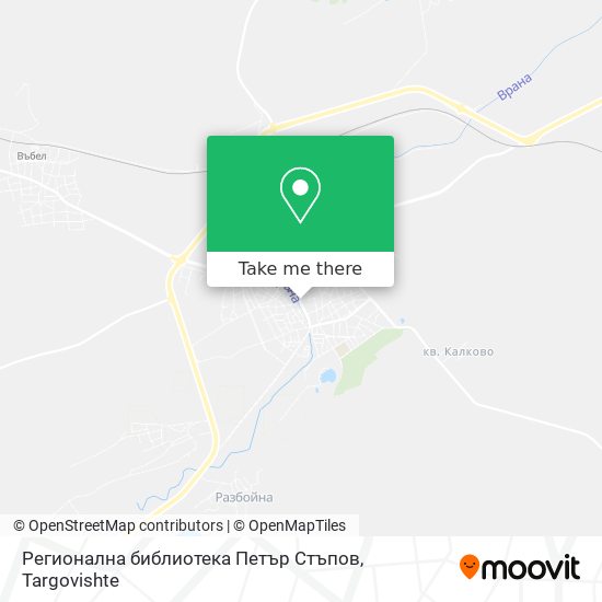 Регионална библиотека Петър Стъпов map