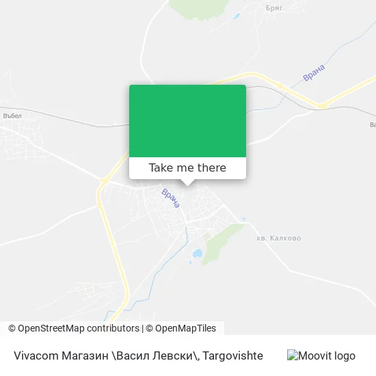 Карта Vivacom Магазин \Васил Левски\