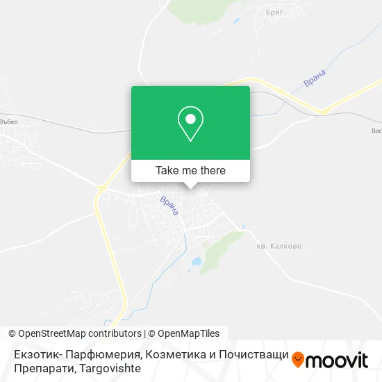Карта Екзотик- Парфюмерия, Козметика и Почистващи Препарати