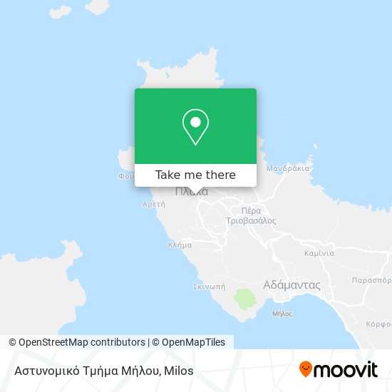 Αστυνομικό Τμήμα Μήλου map