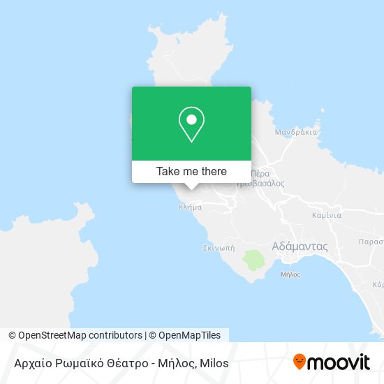 Αρχαίο Ρωμαϊκό Θέατρο - Μήλος map