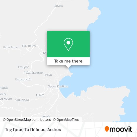 Της Γριας Το Πήδημα map