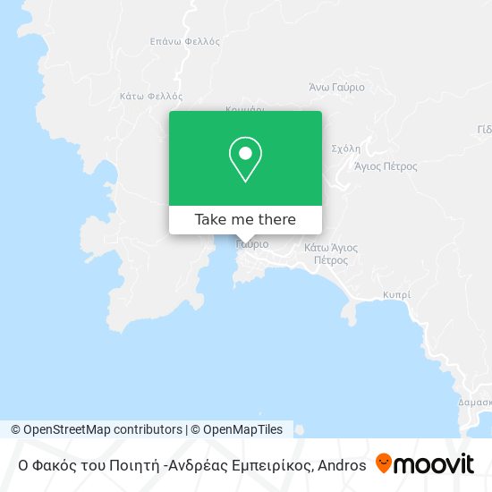Ο Φακός του Ποιητή -Ανδρέας Εμπειρίκος map