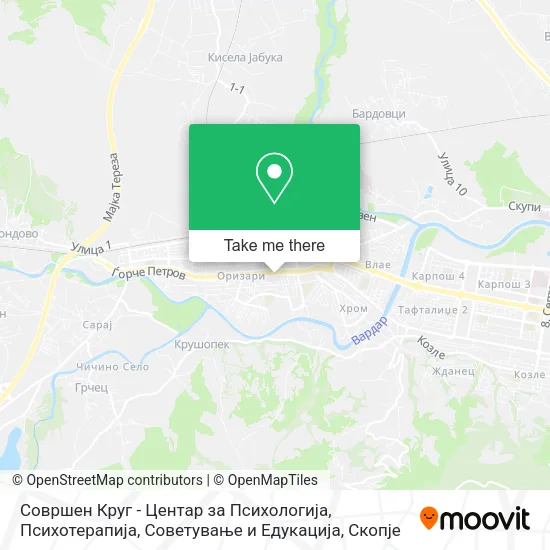 Совршен Круг - Центар за Психологија, Психотерапија, Советување и Едукација map