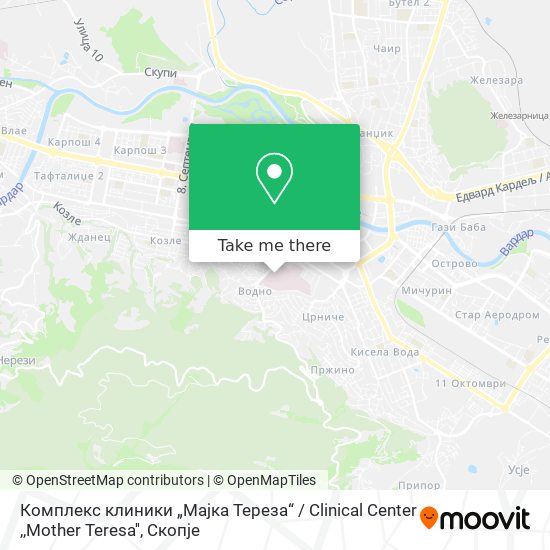 Комплекс клиники „Мајка Тереза“ / Clinical Center ,,Mother Teresa'' map