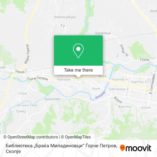 Библиотека „Браќа Миладиновци”  Ѓорче Петров map