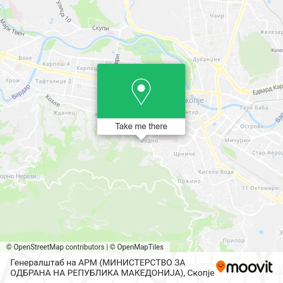 Генералштаб на АРМ (МИНИСТЕРСТВО ЗА ОДБРАНА НА РЕПУБЛИКА МАКЕДОНИЈА) map