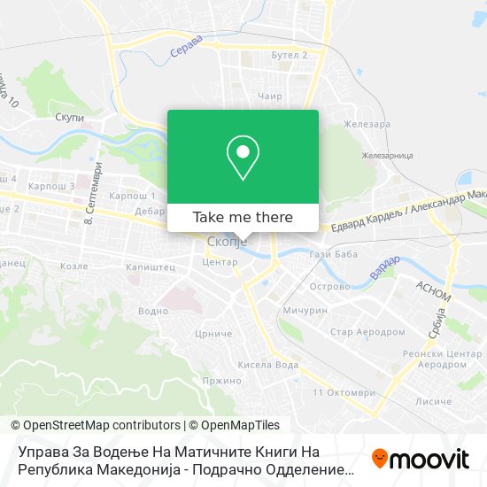Управа За Водење На Матичните Книги На Република Македонија -  Подрачно Одделение Скопје mapa