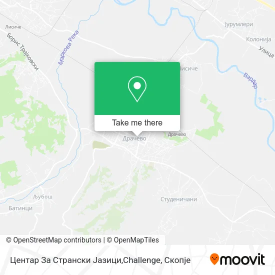 Центар За Странски Јазици,Challenge map