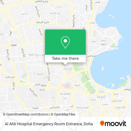 Al Ahli Hospital Emergency Room Entrance map