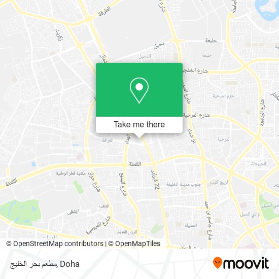 مطعم بحر الخليج map