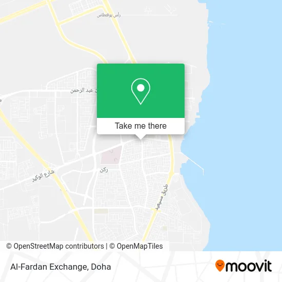 Al-Fardan Exchange map