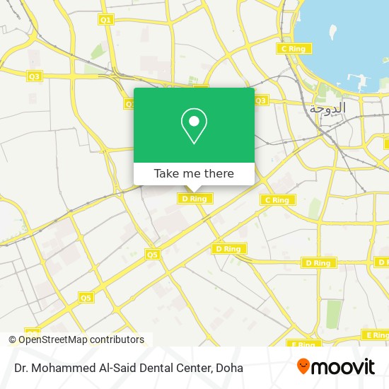 Dr. Mohammed Al-Said Dental Center map