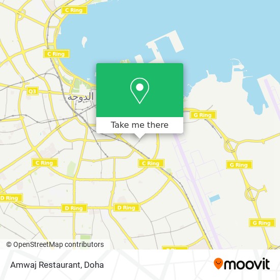 Amwaj Restaurant map