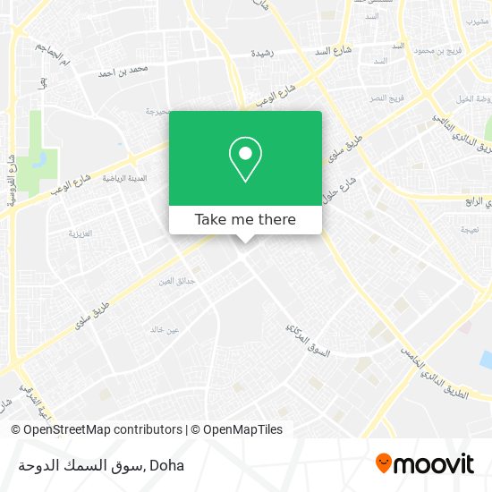 سوق السمك الدوحة map