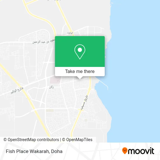 Fish Place Wakarah map